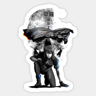 Dark future Sticker